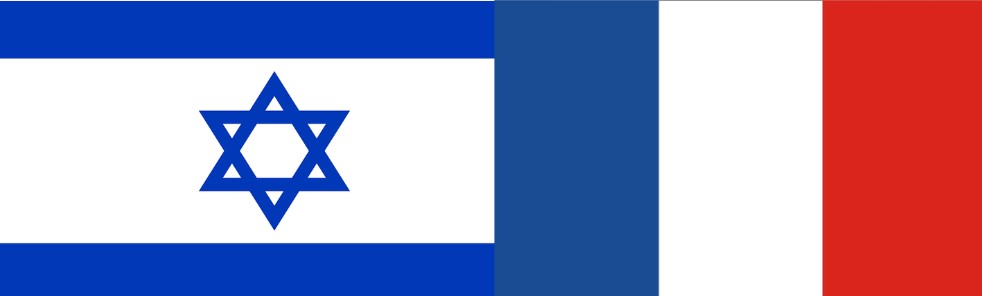 Israel 1